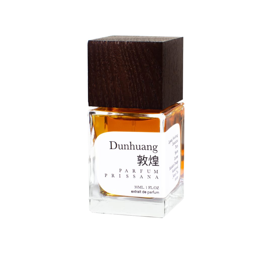 DUNHUANG (敦煌)