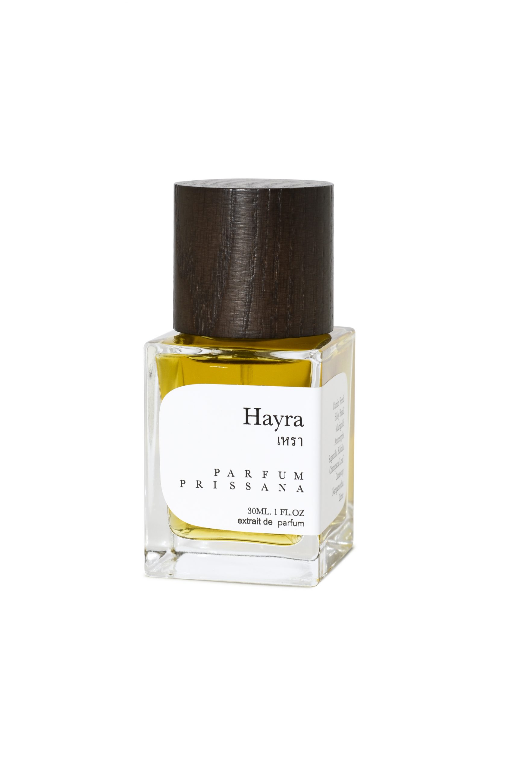 HAYRA (เหรา)