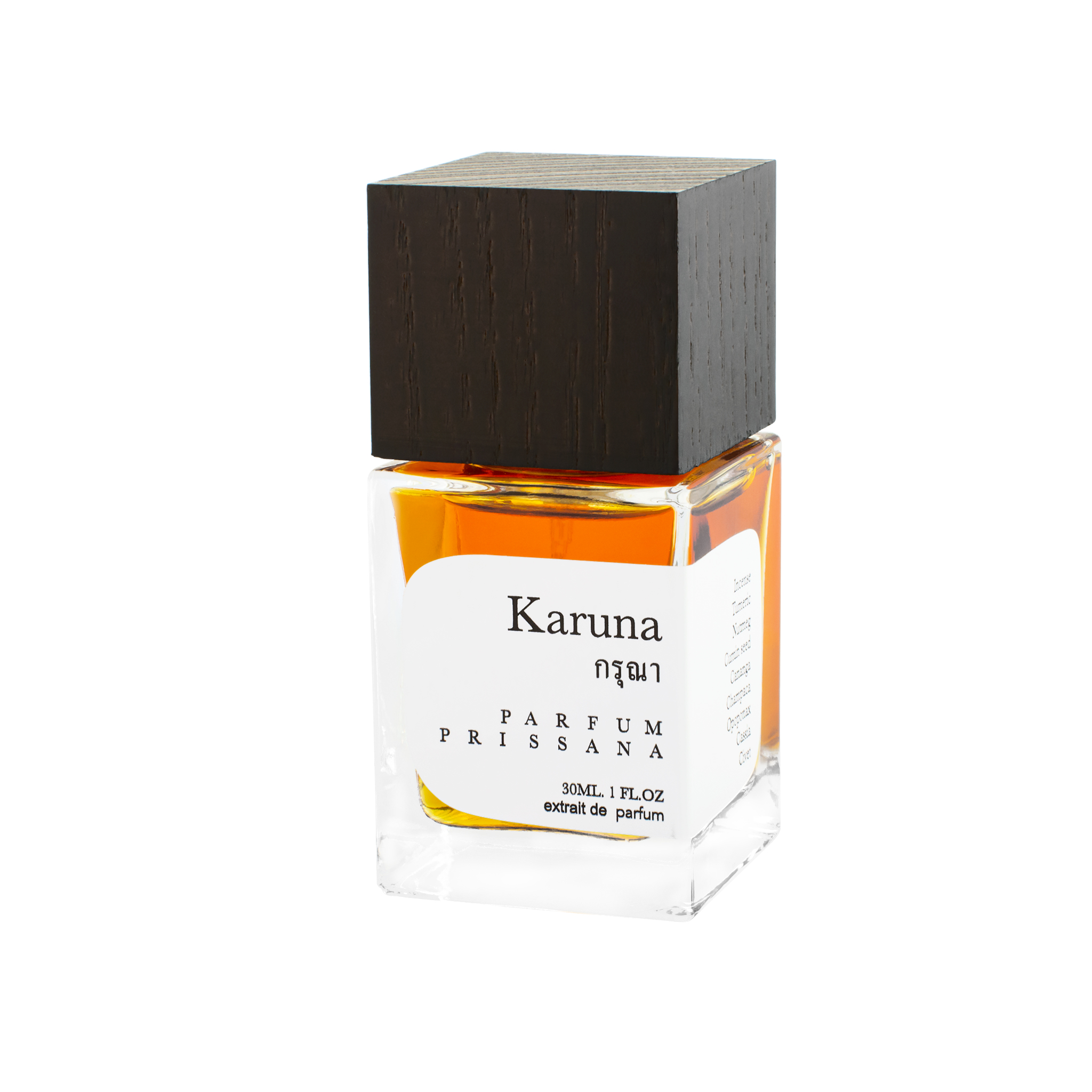 KARUNA (กรุณา)