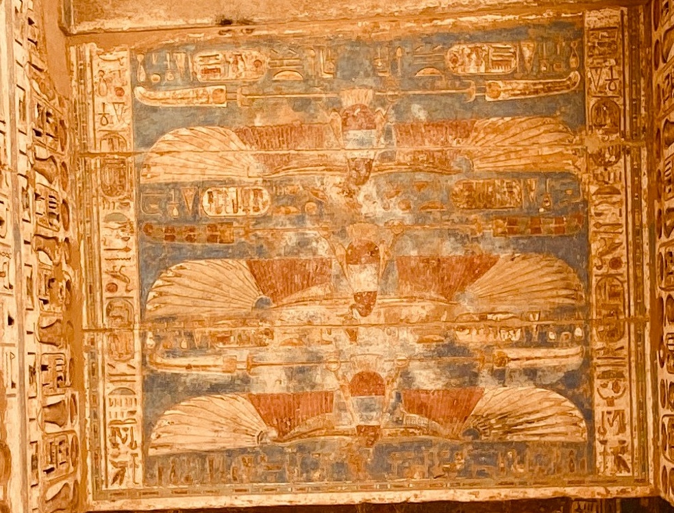 AKHETATEN (SAMPLE)
