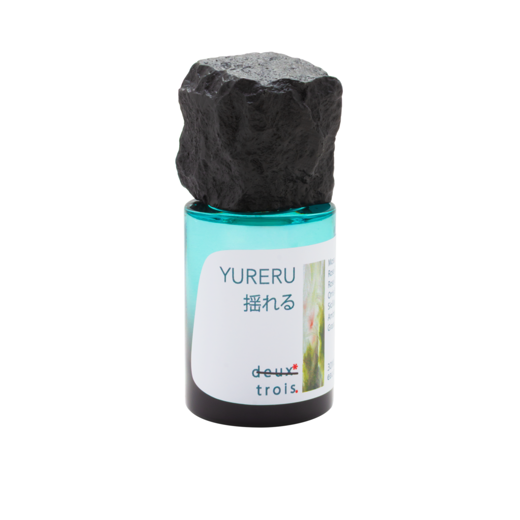 YURERU 揺れる
